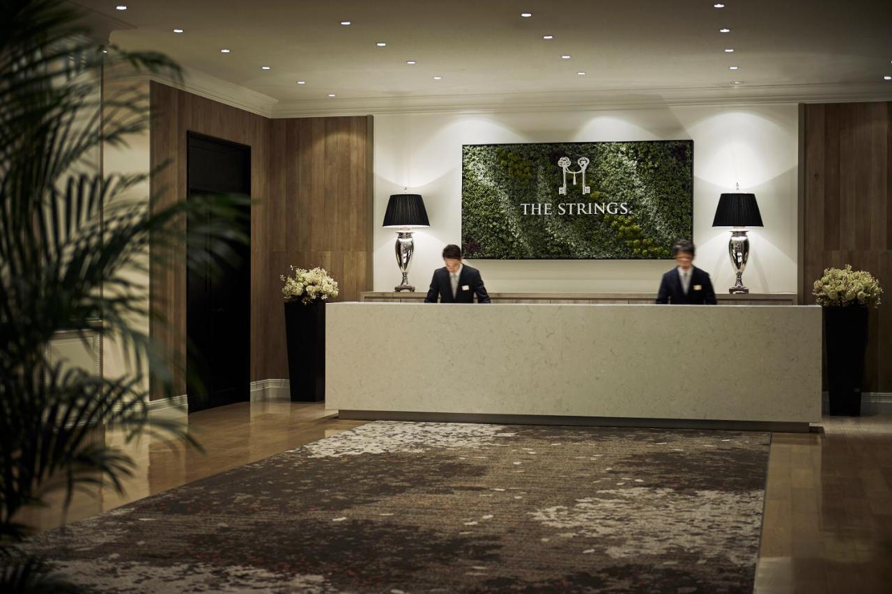 The Strings Hotel Yagoto Nagoya Exteriör bild